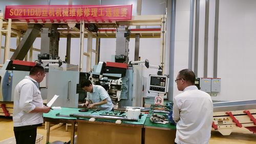 江西中煙廣豐卷煙廠成功舉辦切絲機(jī)維修技能競賽，提升設(shè)備運(yùn)維專業(yè)化水平